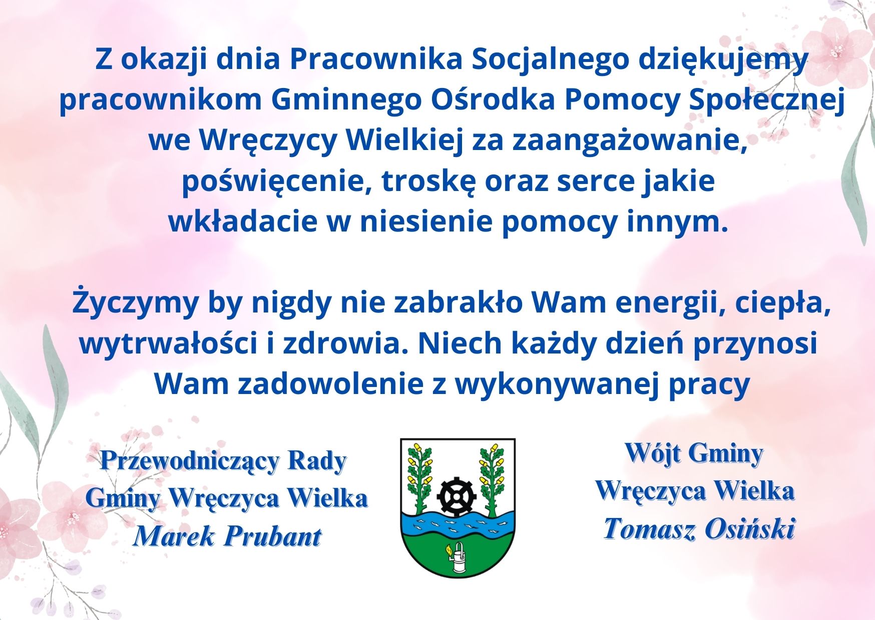 życzenia z okazji dnia pracownika socjalnego