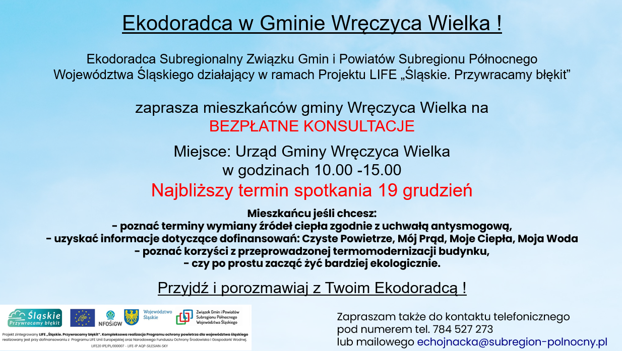 Ogłoszenie dotyczące dyżuru  - grafika 