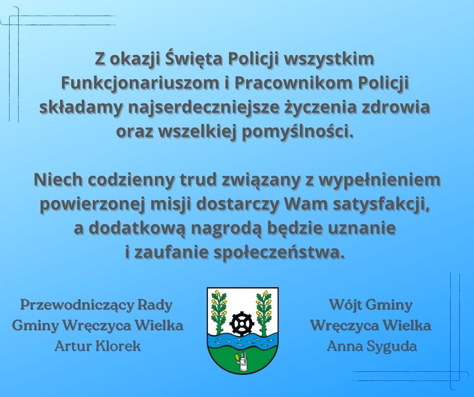 życzenia z okazji święta policji - grafika